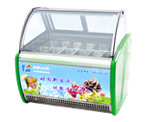 BQ-A型冰淇淋展示柜